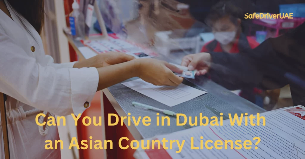 Drive In Dubai 